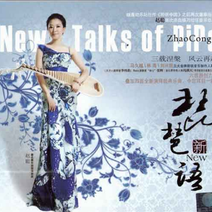 欧美裸性爱训练史
