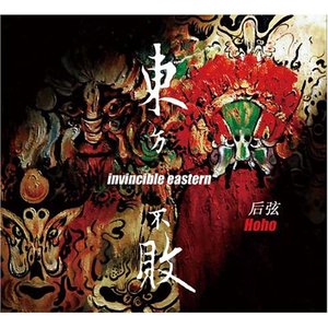 欧美裸性爱训练史
