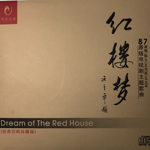 欧美裸性爱训练史
