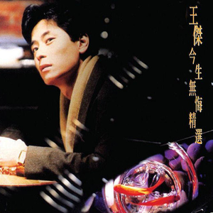 欧美裸性爱训练史
