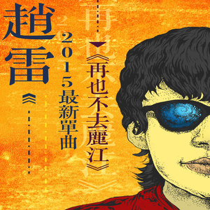 欧美裸性爱训练史
