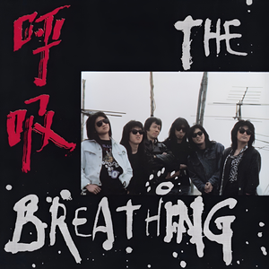 欧美裸性爱训练史
