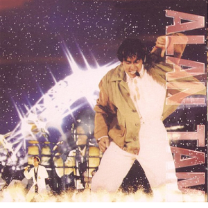 欧美裸性爱训练史
