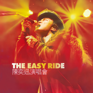 欧美裸性爱训练史
