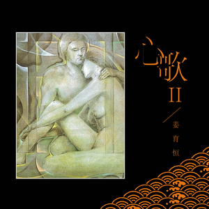 欧美裸性爱训练史
