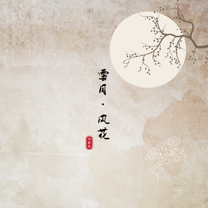 欧美裸性爱训练史
