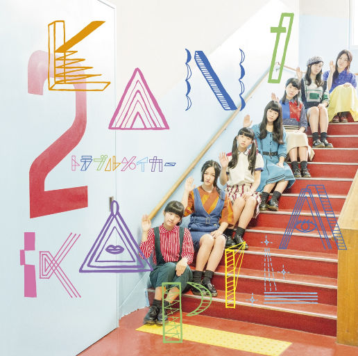 欧美裸性爱训练史
