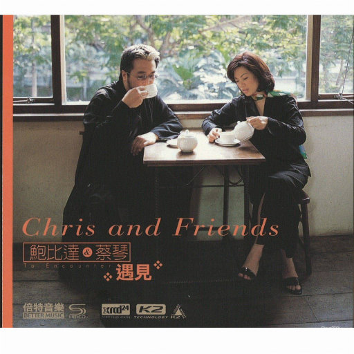 欧美裸性爱训练史
